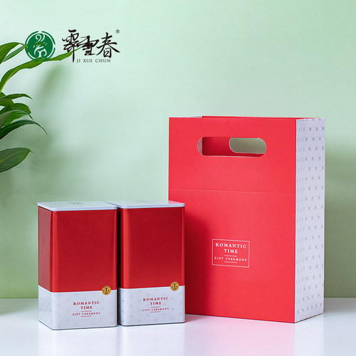霁雪春福鼎白茶贡眉小方罐