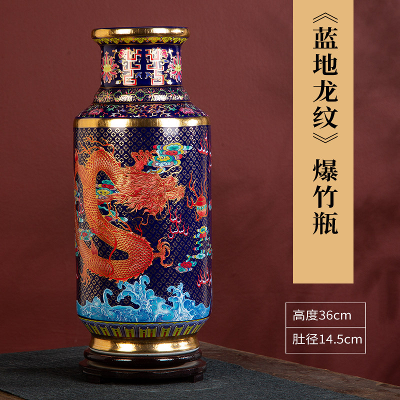 景德镇陶瓷仿古花瓶明清古典家居摆件客厅博古架玄关办公室装饰品