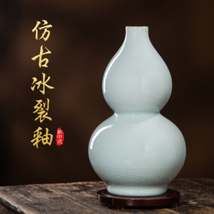 景德镇陶瓷器仿古花瓶摆件餐桌插花新中式家居博古架办公室装饰品