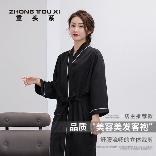 Элитная машинка для стрижки волос для стрижки волос, для салонов красоты