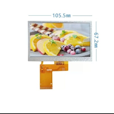 方舟工匠4.3寸液晶屏3800亮度可视锚鱼显示屏户外显示器高分辨率