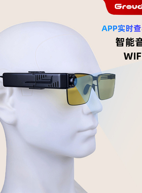 智能眼镜带摄像头录像功能适用于华为小米苹果WiFi连接可拍摄录制