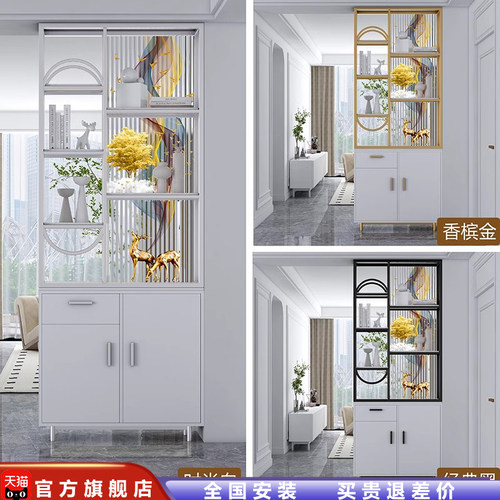 化妆室半墙屏风隔断柜客厅艺术画入户玄关洗手台置物架玻璃奶油风