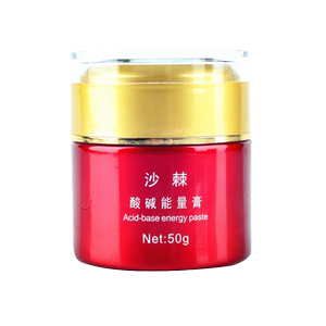 沙棘能量膏排酸膏去湿气汗蒸通经络沙棘能量油按摩膏排湿膏美容院
