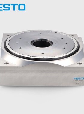 原装正品FESTO德国费斯托旋转分度台DHTG-90-4-A 548083