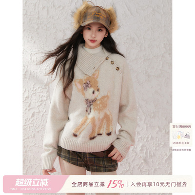 圣诞小鹿提花毛衣爱羊毛马海毛