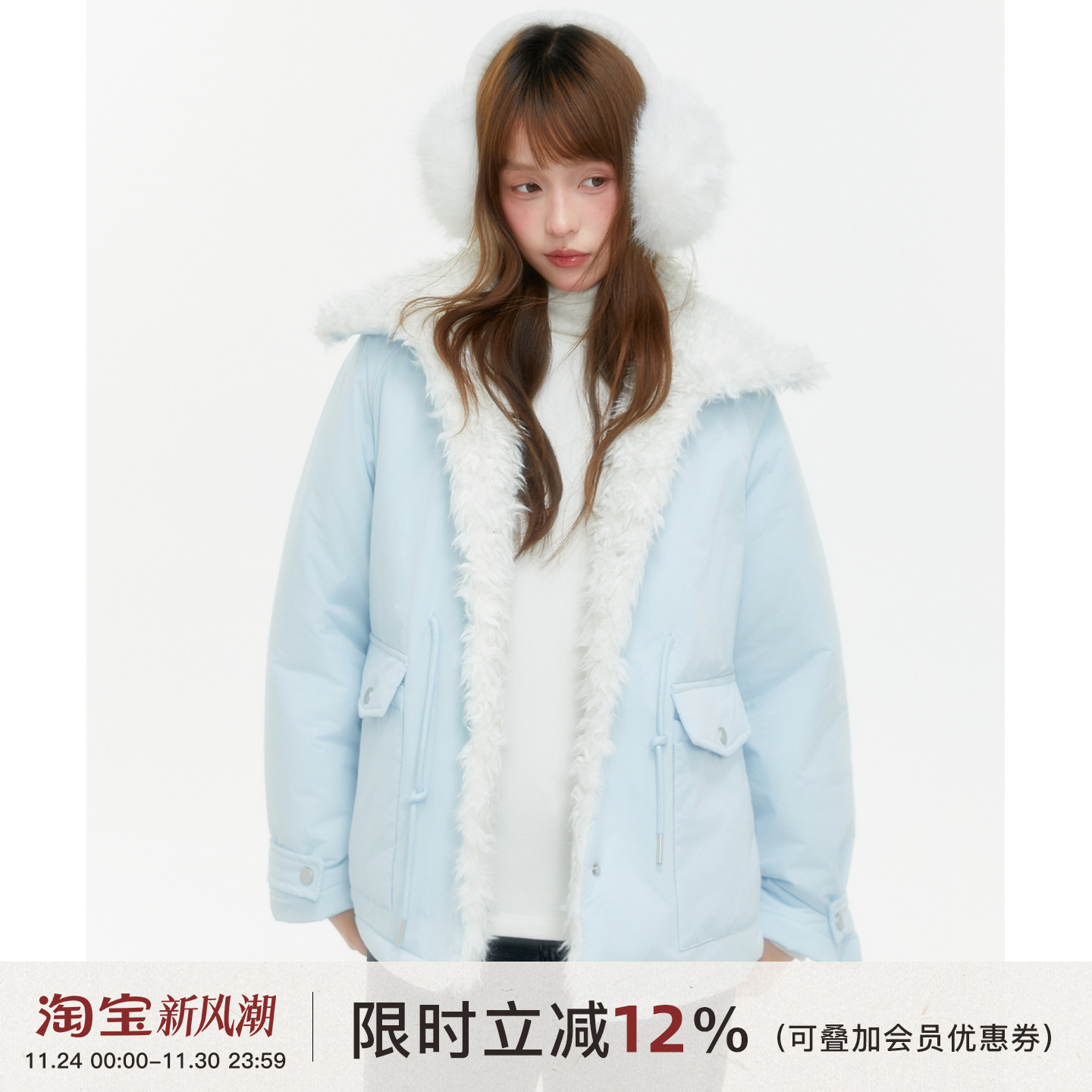 ECHOSTA冬新款羊羔绒立领加厚工装风外套派克服女冬宽松保暖上衣