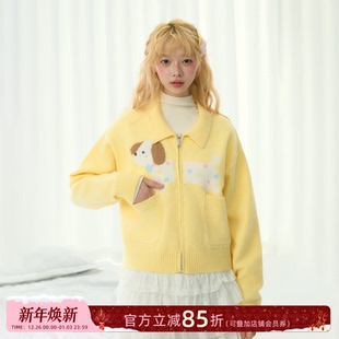 毛衣新款 ECHO STA翻领显白针织少女休闲外套修狗提花图案百搭开衫