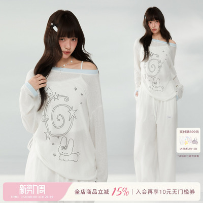 ECHOSTA“半夏流螢”漩涡小兔印花长袖T恤上衣宽松罩衫女春夏