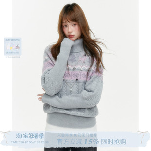 ECHOSTA费尔岛灰色针织半高领毛衣收腰女秋冬针织衫上衣套头