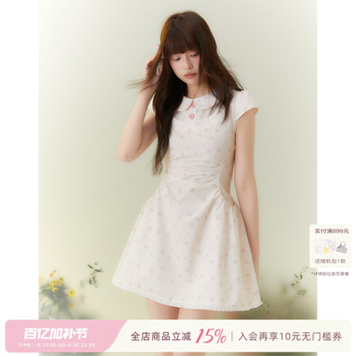 ECHOSTA“樱雾甜梦”粉色碎花连衣裙娃娃领双领抽褶口袋收腰A字裙