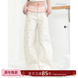 夏 星星满印粉色花边裙直筒腰头花边阔腿裤 ECHOSTA 粉夜恋恋