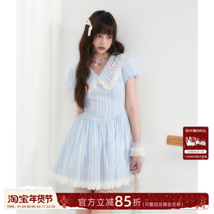 ECHOSTA /“退役魔法少女”大翻领蕾丝蝴蝶结花边蓝色条纹连衣裙