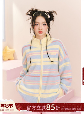 ECHO STA【周也同款】多巴胺条纹彩虹开衫毛衣外套慵懒仿貂毛原创