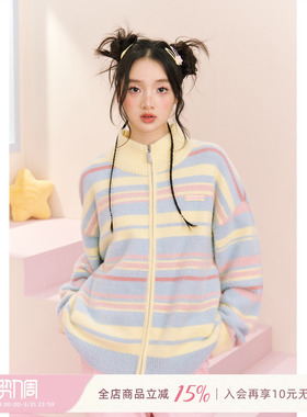 ECHO STA【周也同款】多巴胺条纹彩虹开衫毛衣外套慵懒仿貂毛原创
