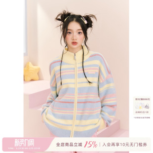 多巴胺条纹彩虹开衫 周也同款 毛衣外套慵懒仿貂毛原创 STA ECHO