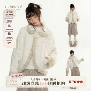 ECHOSTA蝙蝠袖复古毛呢波点外套斗篷披肩秋冬防风上衣翻领女
