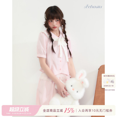 ECHOSTA /“桃桃气泡”海蝴蝶结军领粉色竖条纹蕾丝蛋糕裙裤套装