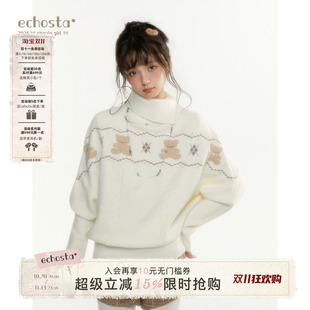 ECHOSTA伤心小熊费尔岛不规则半领套头绞花针织宽松上衣斗篷毛衣
