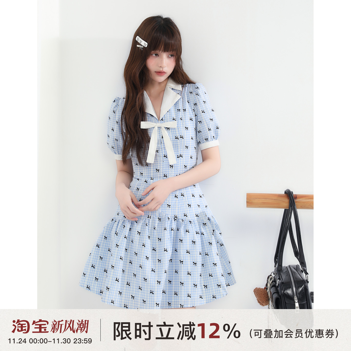 ECHOSTA/“角落情书”夏季新款蝴蝶结蓝色条纹连衣裙收腰显瘦裙子