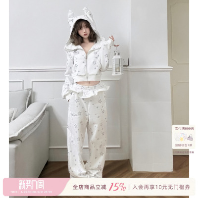 ECHOSTA小飞袖可爱耳朵宽松套装