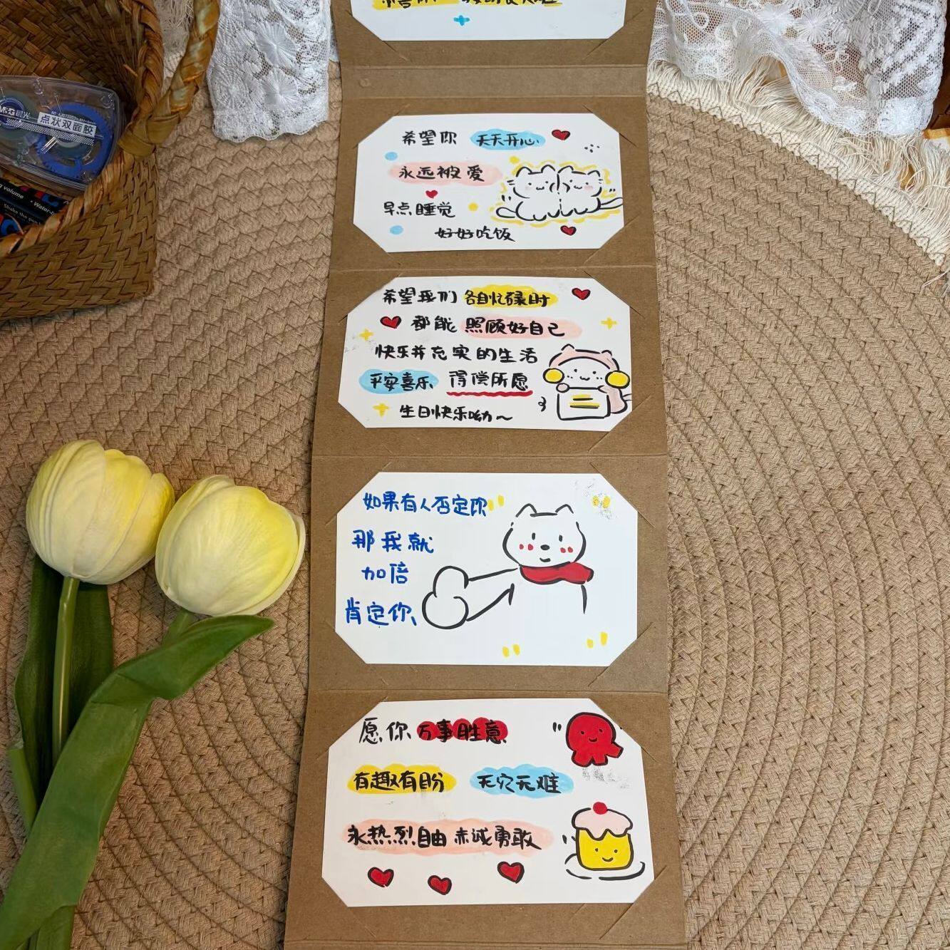 创意贺卡DIY风琴信封材料包生日礼物女生情侣闺蜜七夕情人节圣诞