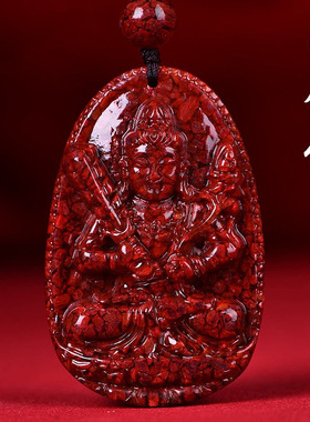 晶体砂朱砂八大守护神吊坠本命佛挂件十二生肖吊坠高含量朱砂礼物