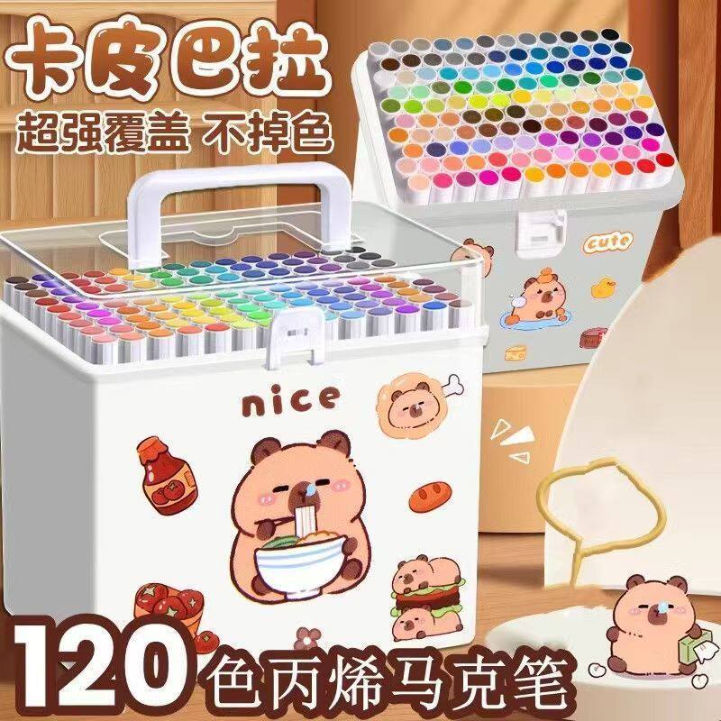 可水洗儿童丙烯马克笔安全无毒套装学生专业不透色水彩笔标示贴