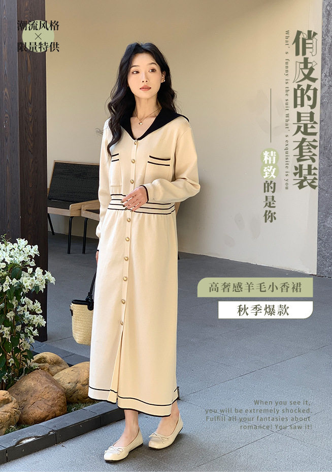 2025春秋新款七分袖薄款修身通勤小香风黑色针织连衣裙女