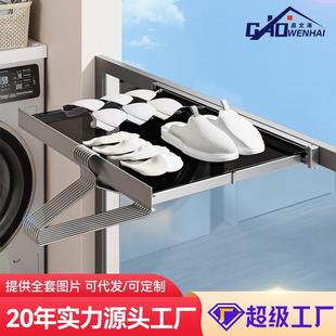 高文海网布收纳架子阳台浴室多用带钩家用隐形伸缩晾晒网厂家