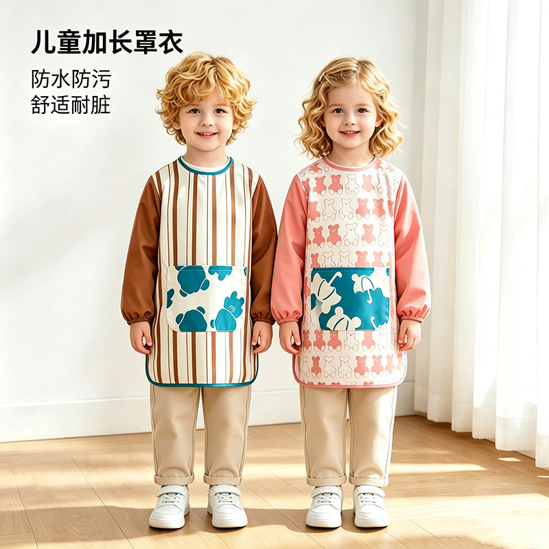 全身防水儿童围裙宝宝吃饭围兜画画罩衣幼儿园小孩防脏反穿衣护衣图片