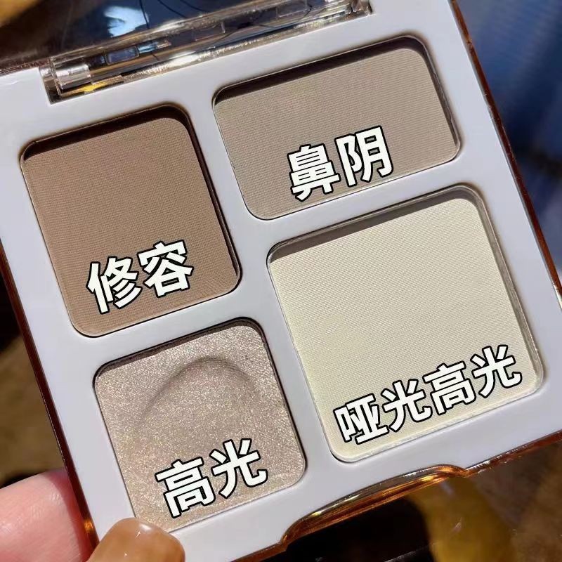 四色修容盘高光腮红一体三合一正品阴影鼻影眼影哑光脸部提亮卧蚕