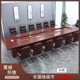 长方形会议桌长桌商务大型会议台条形会议室开会桌椅油漆烤漆组合