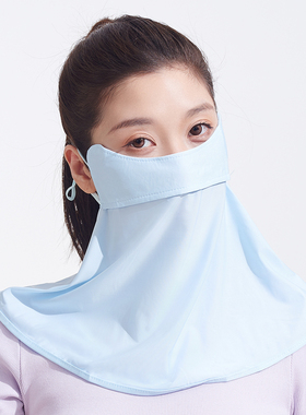 【阿里健康自营】界面防晒口罩护脖颈款蓝色 30cmx58cm 1只/袋