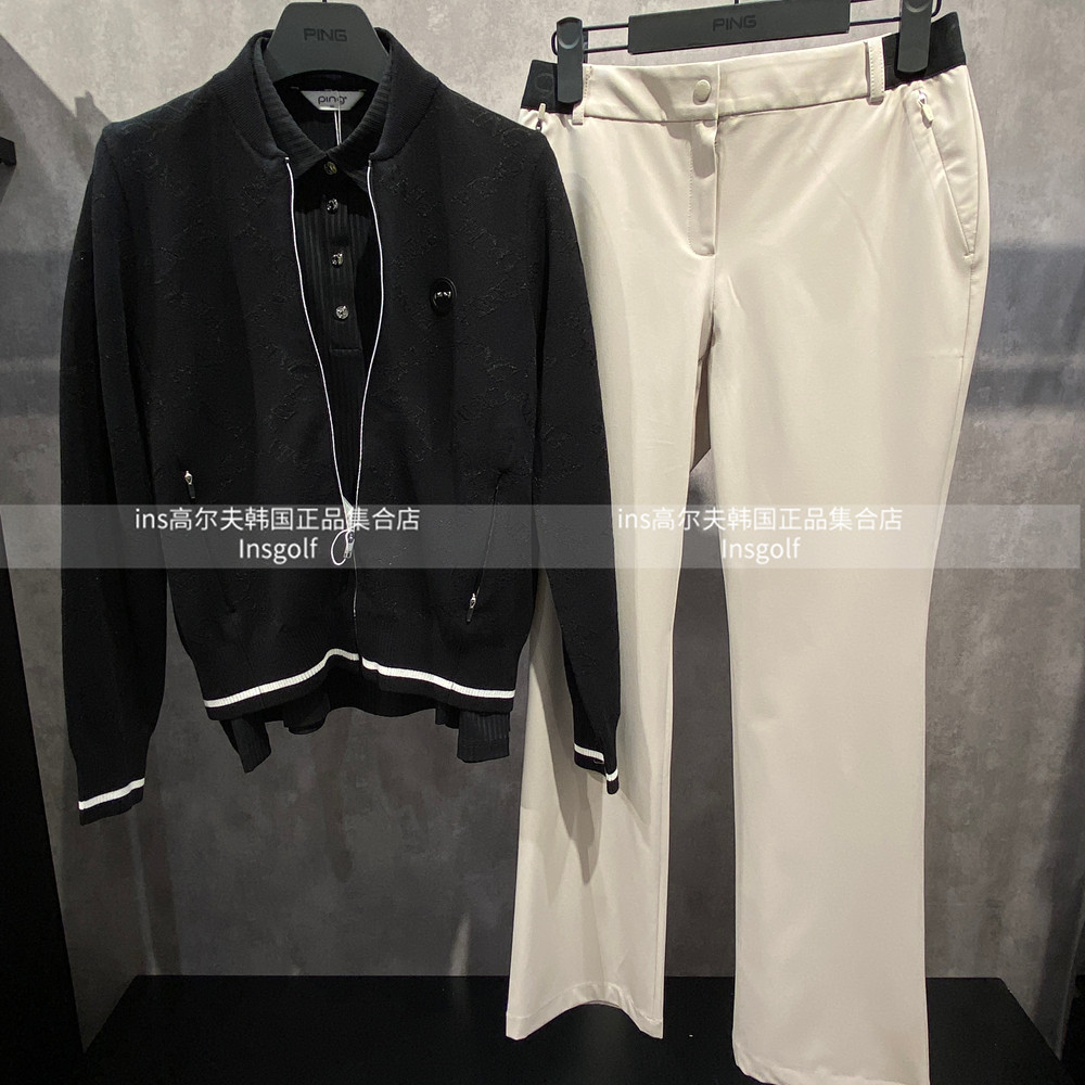 PING高尔夫服装女款球服套装25春季立领针织外套打底衫运动长裤