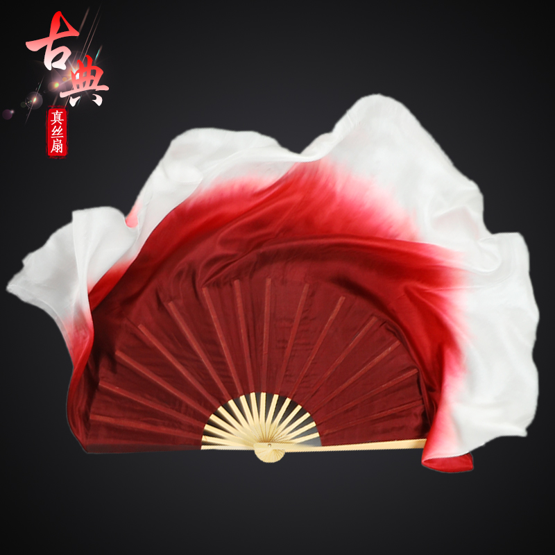 山楂树之恋真丝舞蹈扇万疆胶州秧歌扇九儿扇丝巾红渐变双面扇跳舞