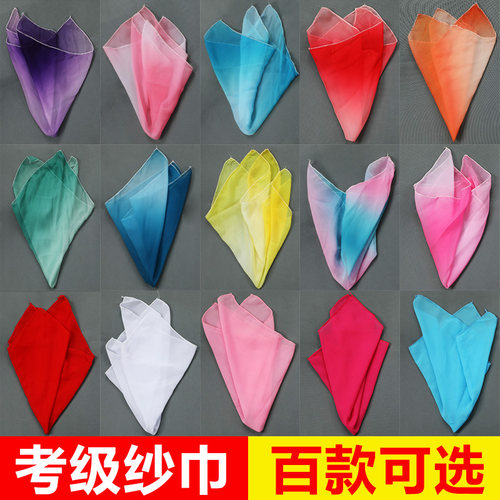 道具雪纺道具中国舞小方巾手绢