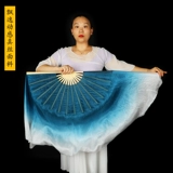 Настоящие шелковые чернила чернила чернила синие градиент, Дэн, Двойные танцы вентилятора чернил, Jiazhou Yangge Classical Classical Dance