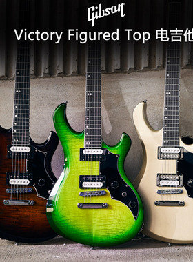 Gibson吉普森Victory Figured Top美产大G摇滚金属电吉他专业演出