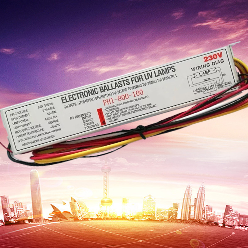 现货原装 PL1-800-100紫外线消毒杀菌灯专用镇流器电子整流器230V