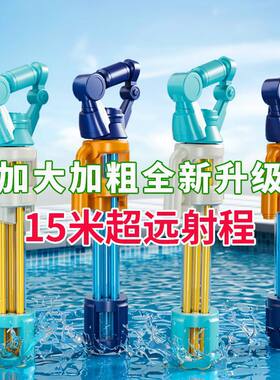 儿童玩具呲水枪抽拉式沙滩戏水水