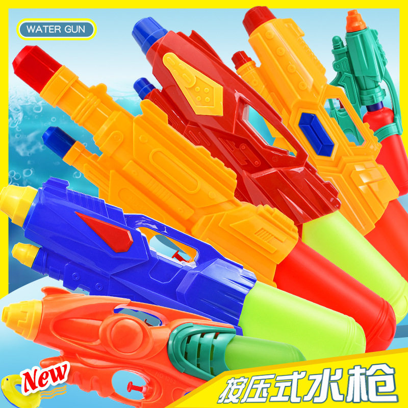 新款夏日儿童洗澡玩水沙滩戏水玩具按压喷水漂流地摊热卖水枪