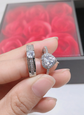 结婚仪式对戒婚礼现场用情侣款心形围镶一对开口可调戒指假钻戒女