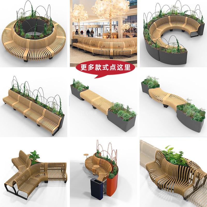 居语商场花盆座椅组合工厂直营