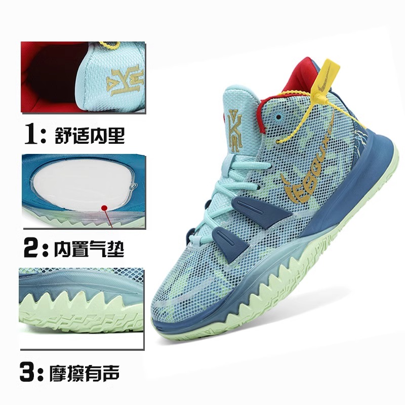 欧文7篮球鞋男儿童运动鞋青少年儿童球鞋全明星同款ZOOM全掌a157