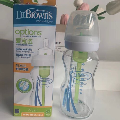 布朗博士奶瓶配贝亲奶嘴老款螺旋盖垫片适配圈配件宽口径奶瓶适用