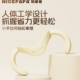 奶爸爸翻盖奶瓶配件通用握把奶瓶手柄硅胶把手宝宝好捉握