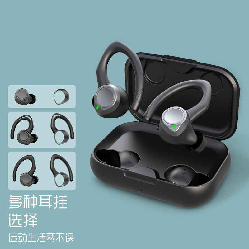 无线运动舒适狂甩不掉蓝牙耳机