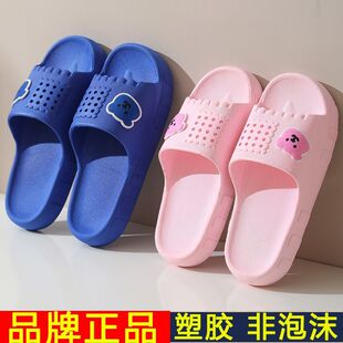 买一送一男士拖鞋夏天居家用浴室内外出耐穿防滑防臭鞋子男款凉托