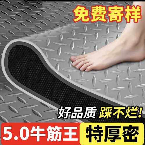5MM牛筋PVC仓库防滑走廊楼梯地垫厨房防油防污牛津垫车间工厂浴室